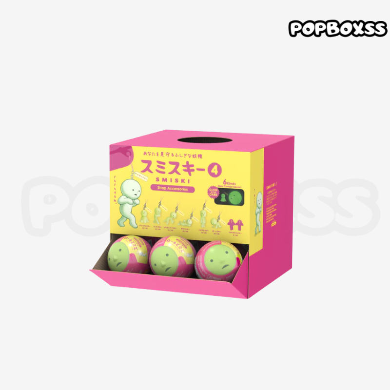 Smiski V4 Strap Accessories Series Blind Box (PRE-ORDER)