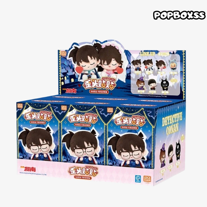 Detective Conan Snoozy Buddy V2 Series Plush Blind Box