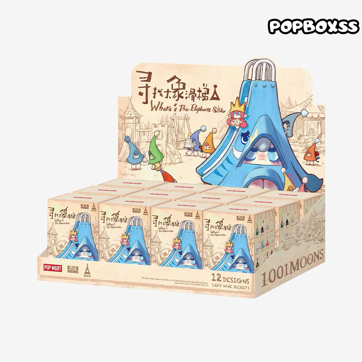 1001MOONS Where's the Elephant Slide Series Figures(PRE-ORDER)