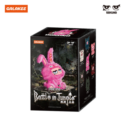 DOKUNO Battle in Jungle Series Plush Pendant Blind Box (PRE-ORDER)