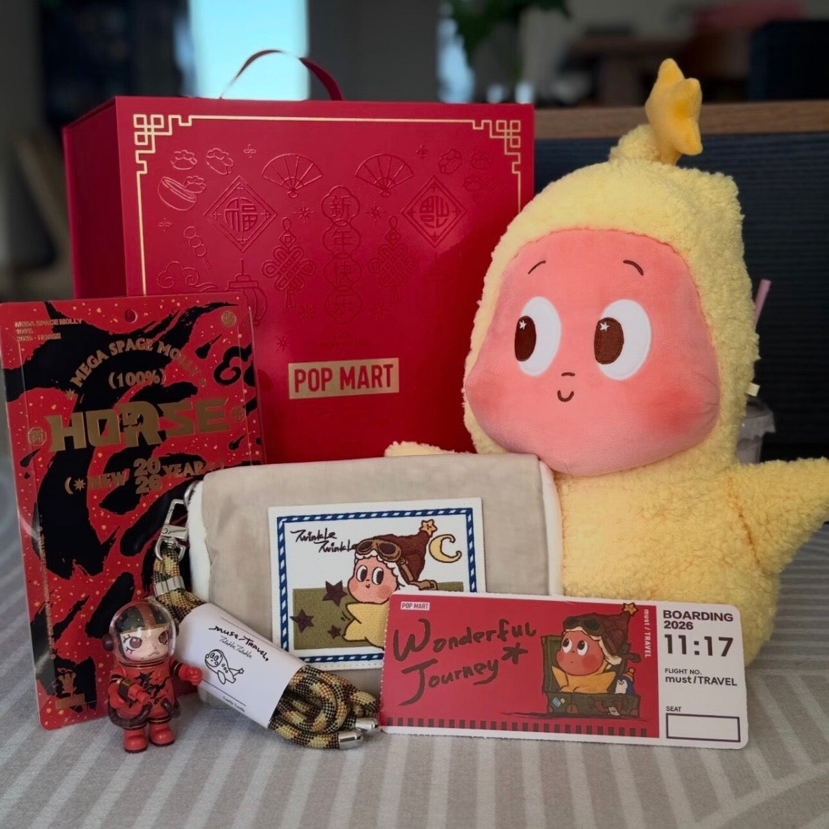 Twinkle Twinkle Pop Mart Employee Limited Edition Gift Box