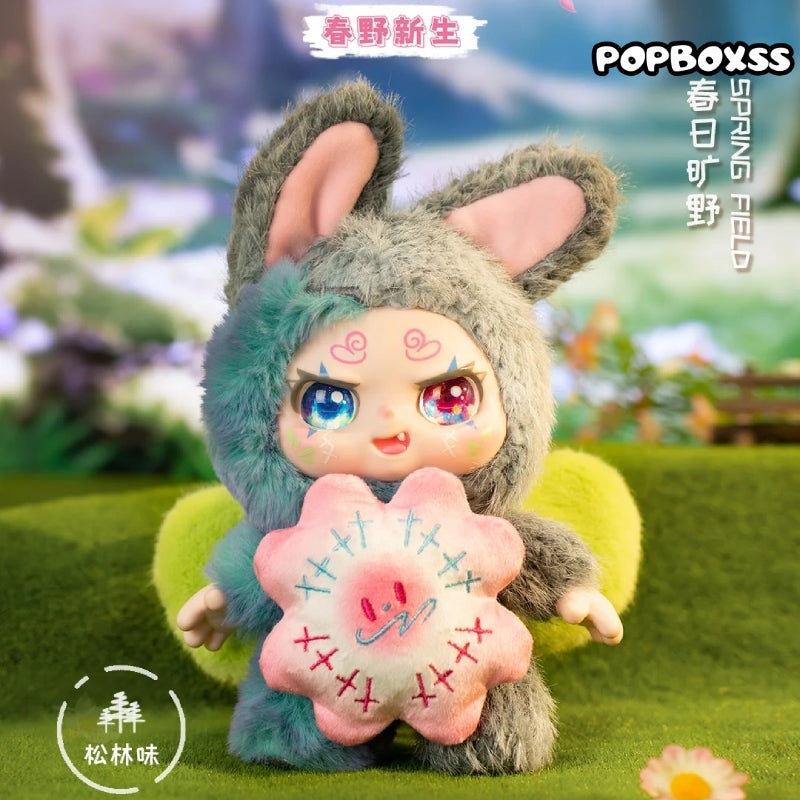 KIMMON 200% Spring New Growth Series Plush Blind Box