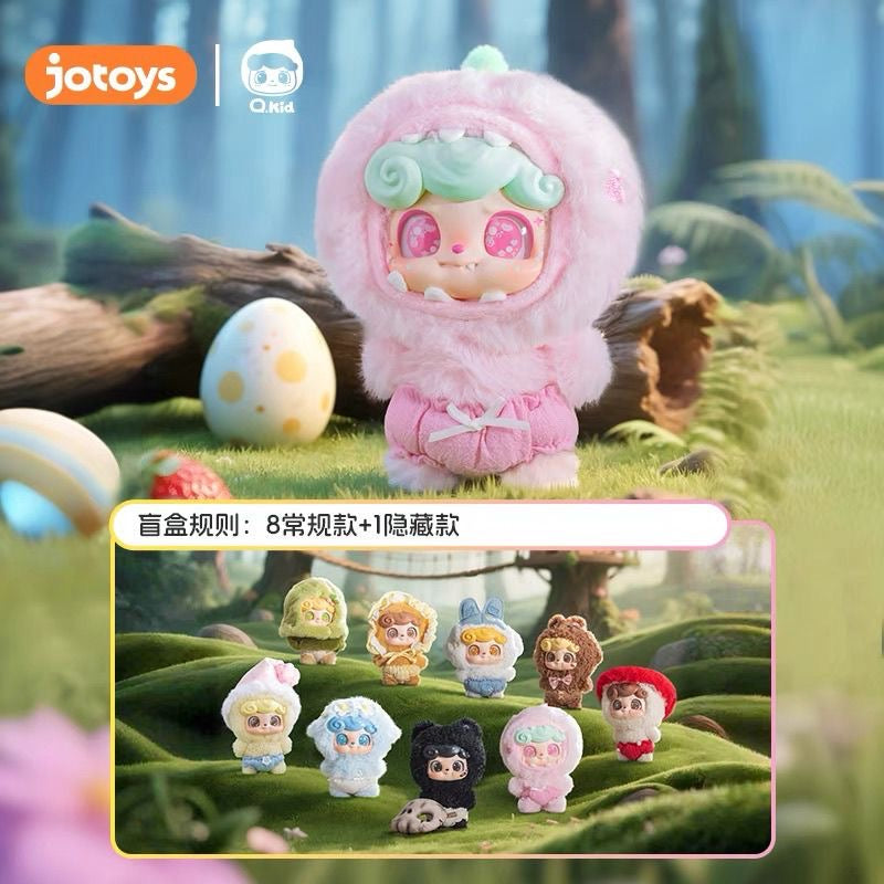Q.Kid Fairy Tales Series Plush Dolls, Blind Box