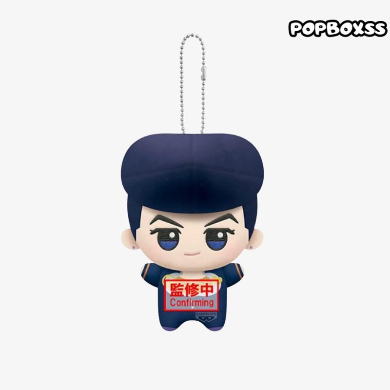 JoJo's Bizarre Adventure Diamond Is Unbreakable Series Chibi Nui Plush Pendant