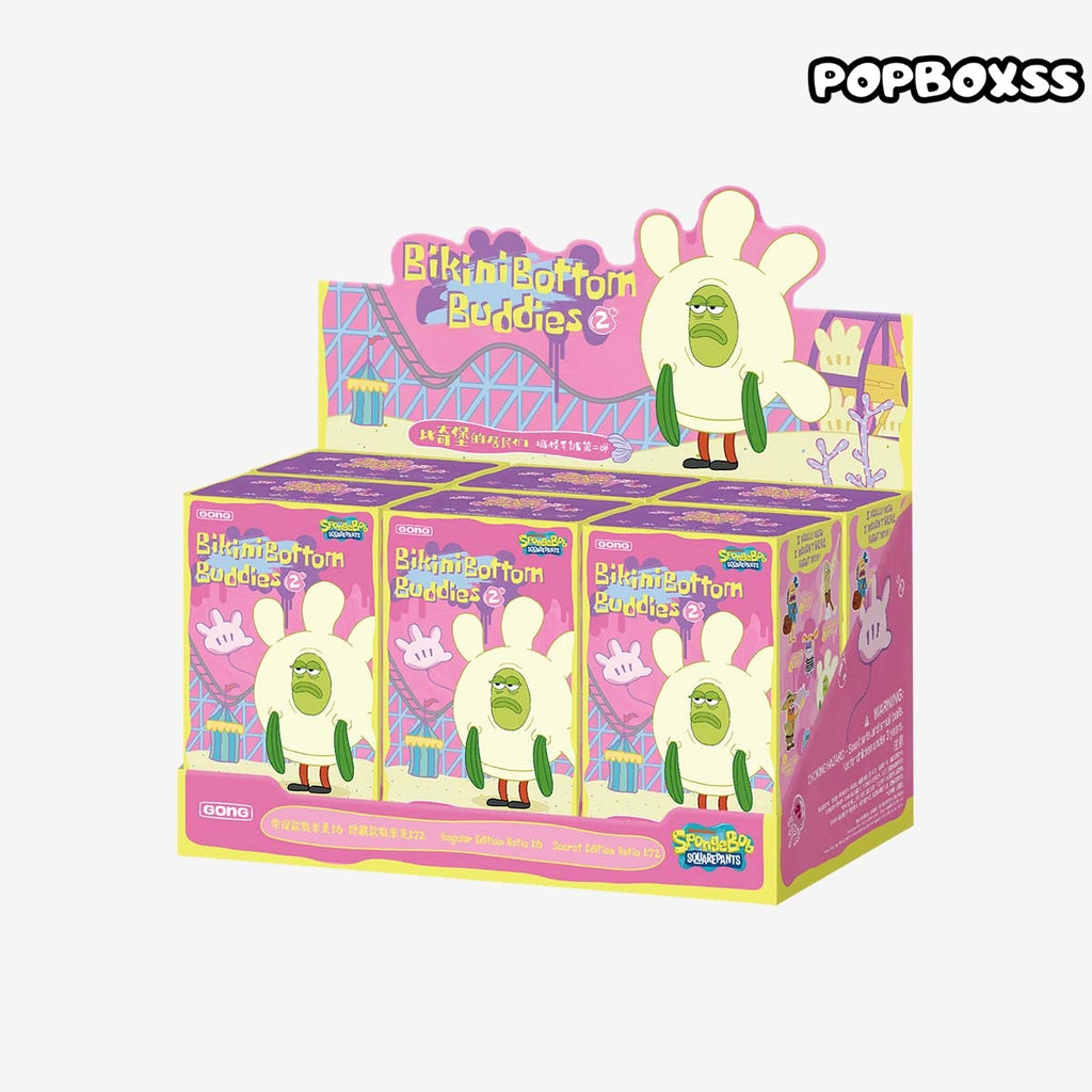 Residents of Bikini Bottom-Whimsical Plush Part2(PRE-ORDER)
