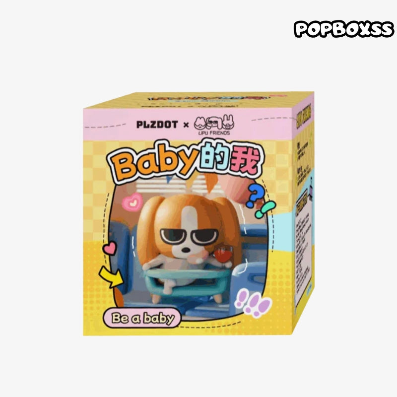 Plzdot Lipu Friends Be a Baby Series Figure Blind Box