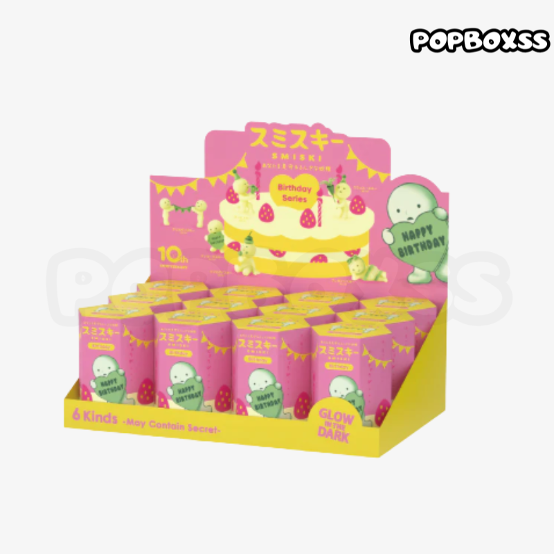 SMISKI Birthday Series blind box sonny angel