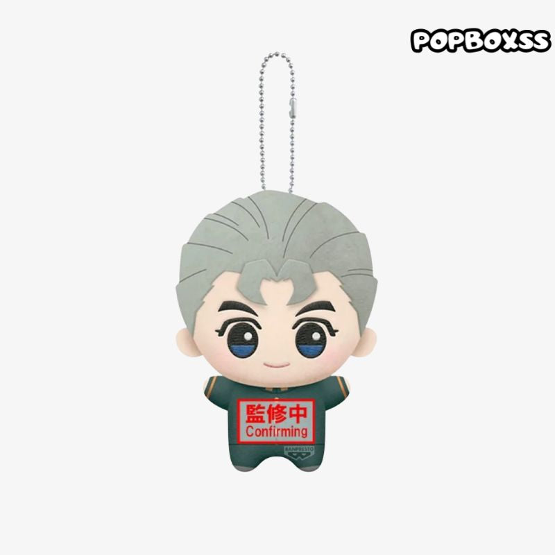 JoJo's Bizarre Adventure Diamond Is Unbreakable Series Chibi Nui Plush Pendant