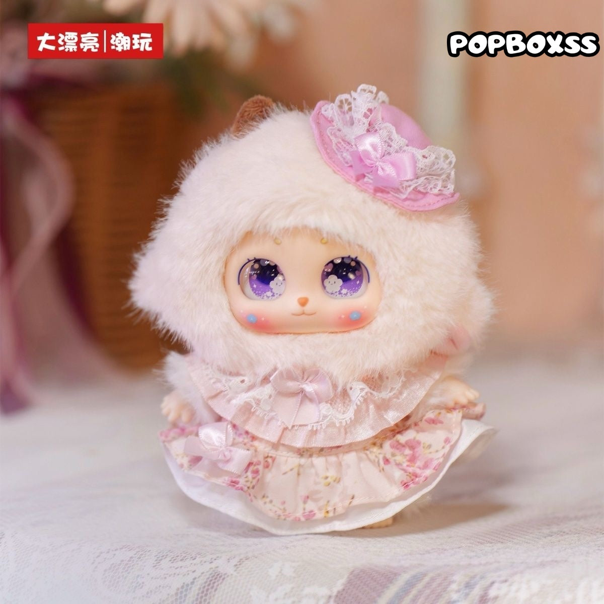 Milly Looking For Lolita Series Plush Pendant Blind Box