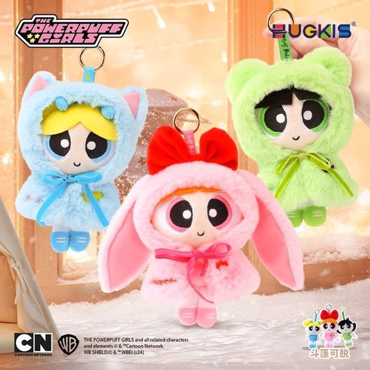 The PPG Cape Series Plush Dolls