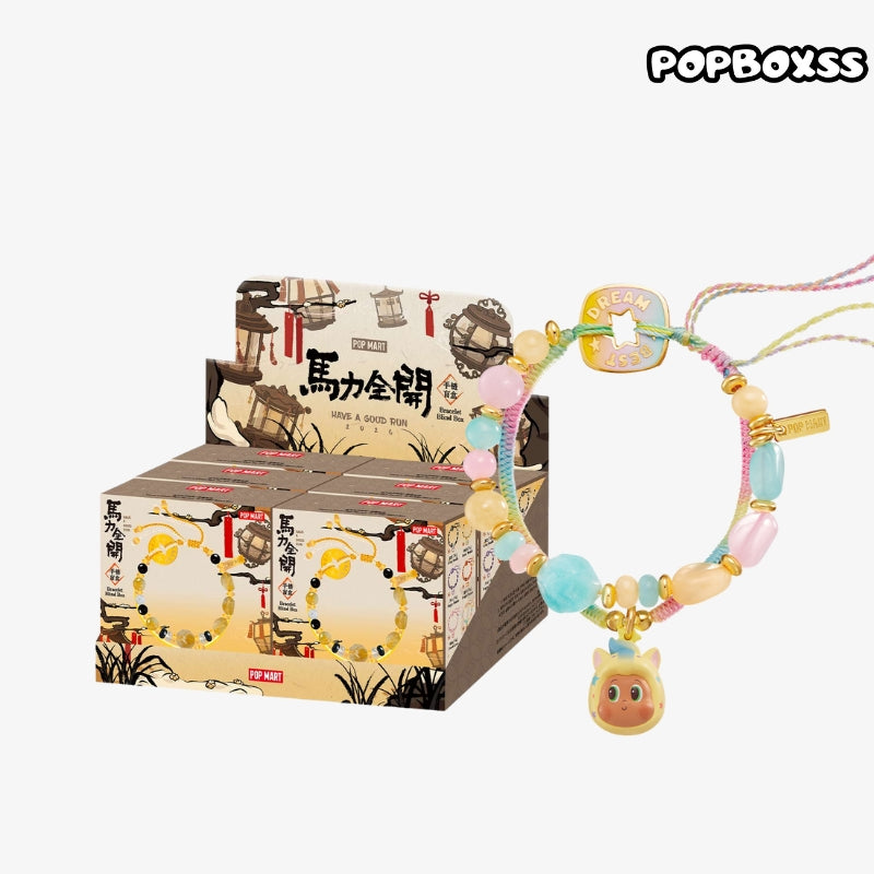 Have a Good Run Series-Bracelet Blind Box