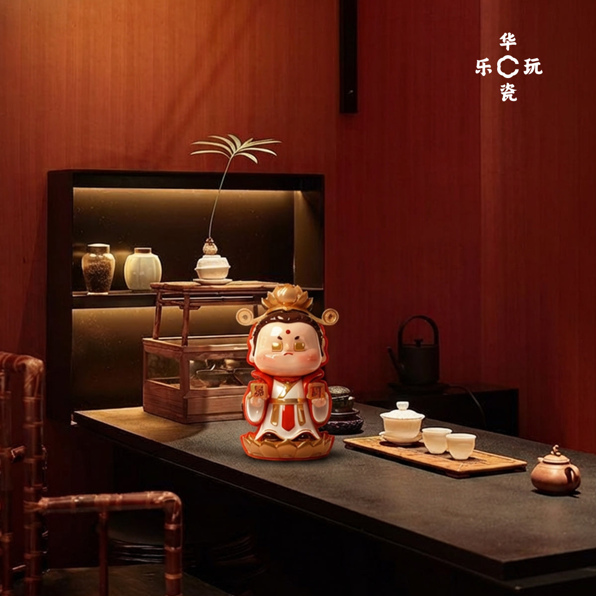 Heycera God of Wealth Furnace figurines