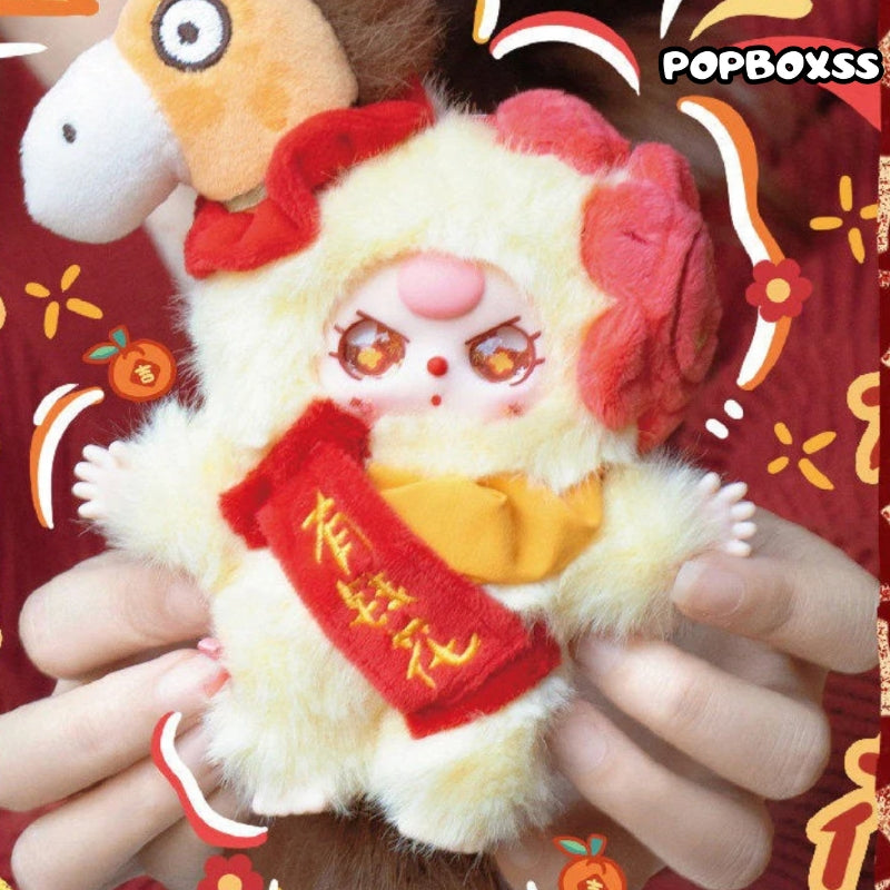 Baby Three Happy New Year V2 Plush Blind Box