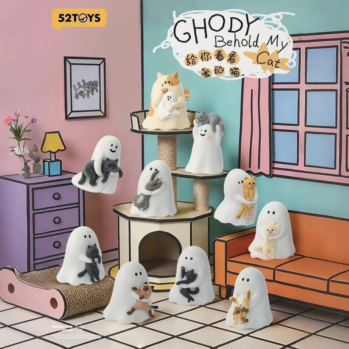 Ghody Behold My Cat Series Mini Figure Blind Box