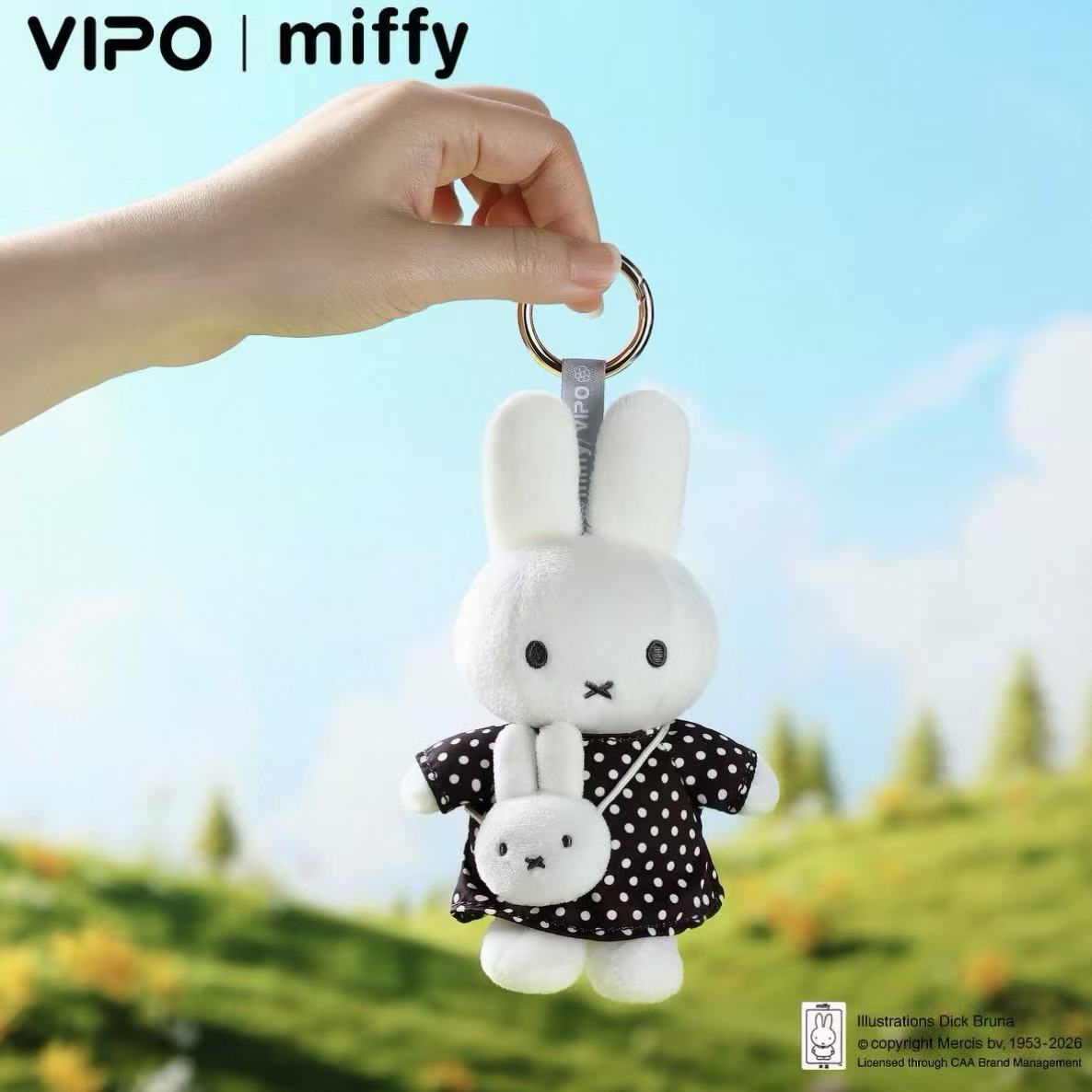 Miffy Outing Series Plush Pendant Collection