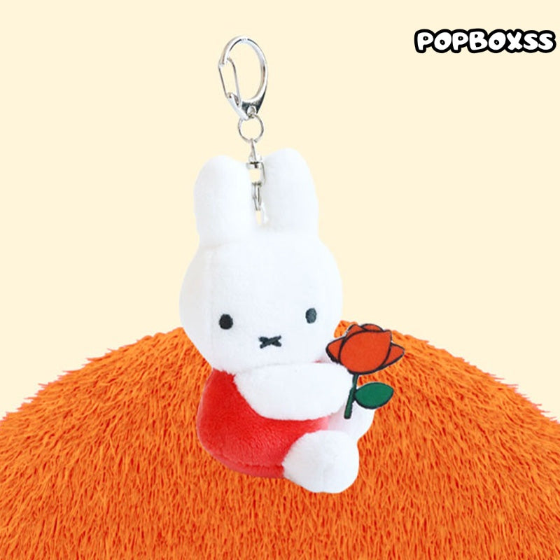 Miffy Korea | Miffy Plush Doll Keyrings