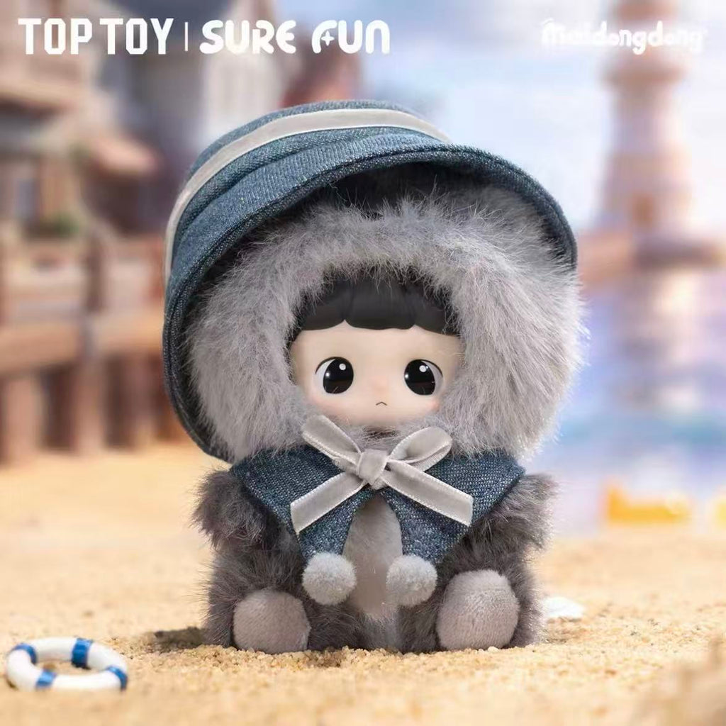 Maidongdong Warm Wood Children's Whispers Series Vinyl Plush Blind Box