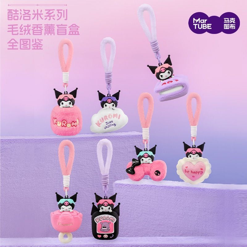 Kuromi Chilling Time Plush Aromatherapy Series Dolls. Blind Box