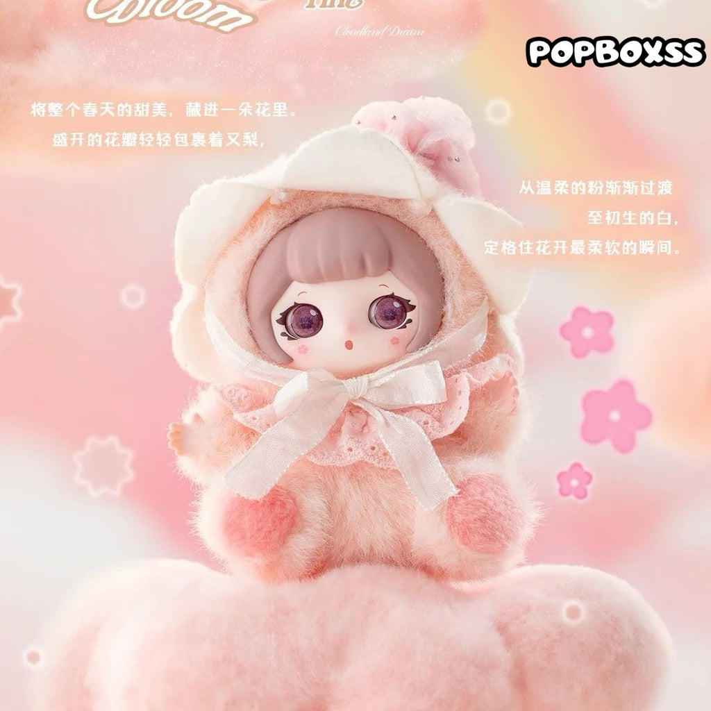 ZIYULI Cloud Land Dream Series Plush Blind Box