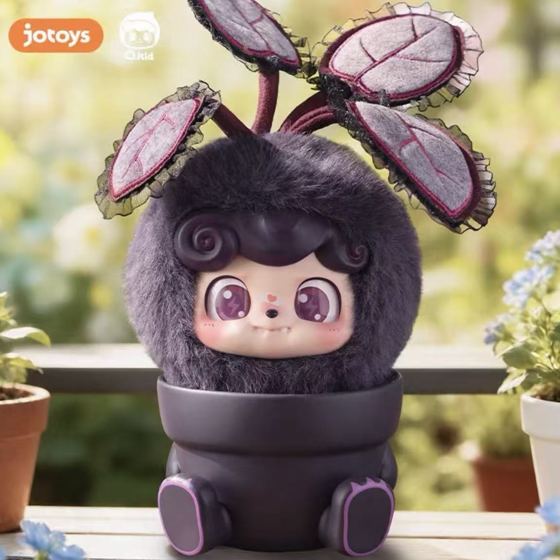 Q Kid Happy Garden Series Plush Pendant Blind Box