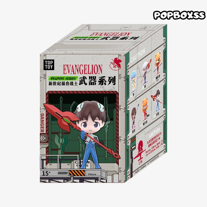 TOP TOY Evangelion Weapons Series Vinyl Blind Box