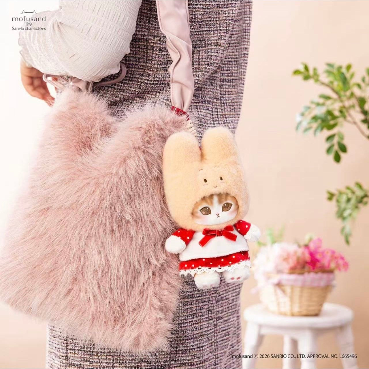 MUFUSAND X Sanrio BLIND BOX Vinyl plush pendant(PRE ORDER）35days