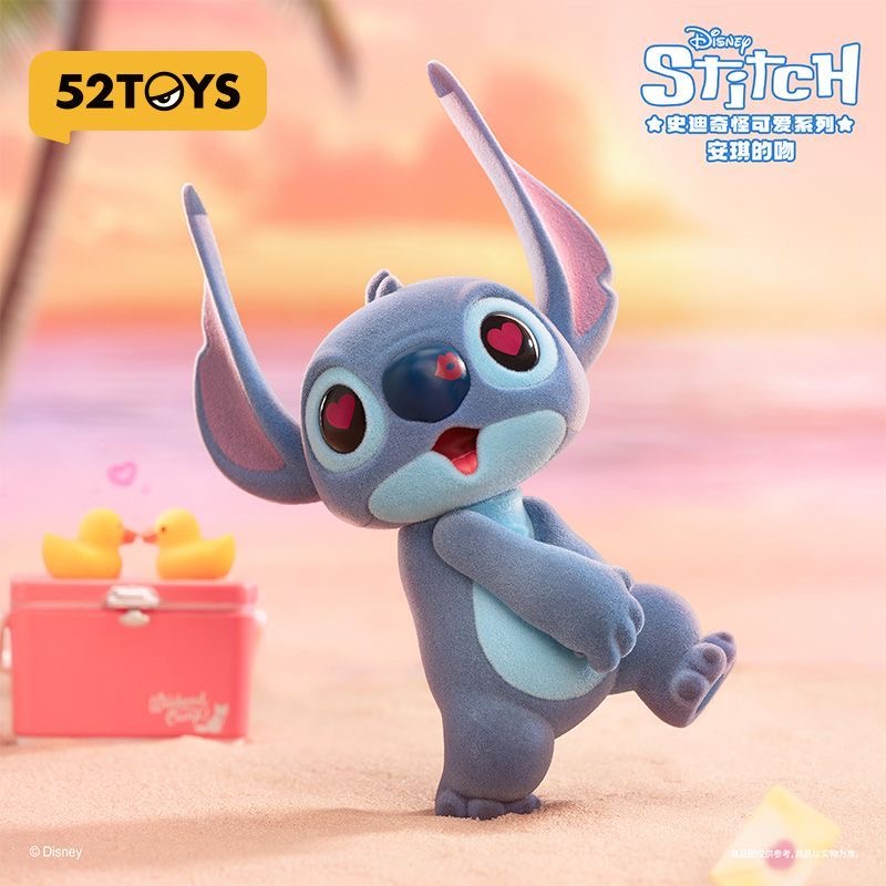 52TOYS Stitch Weird and Cute Series Fuzzy Figures. Blind Box
