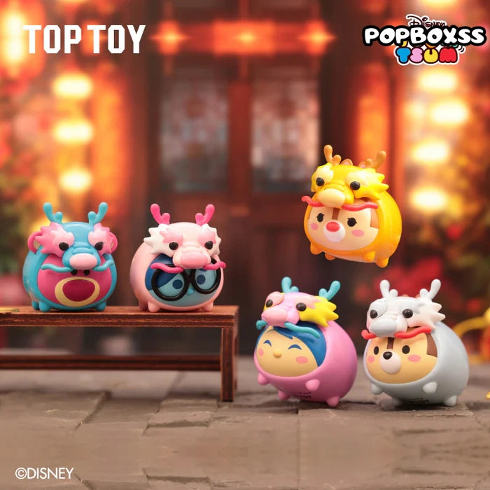 Disney Tsum Tsum Mini Dragon Babies Blind Bags