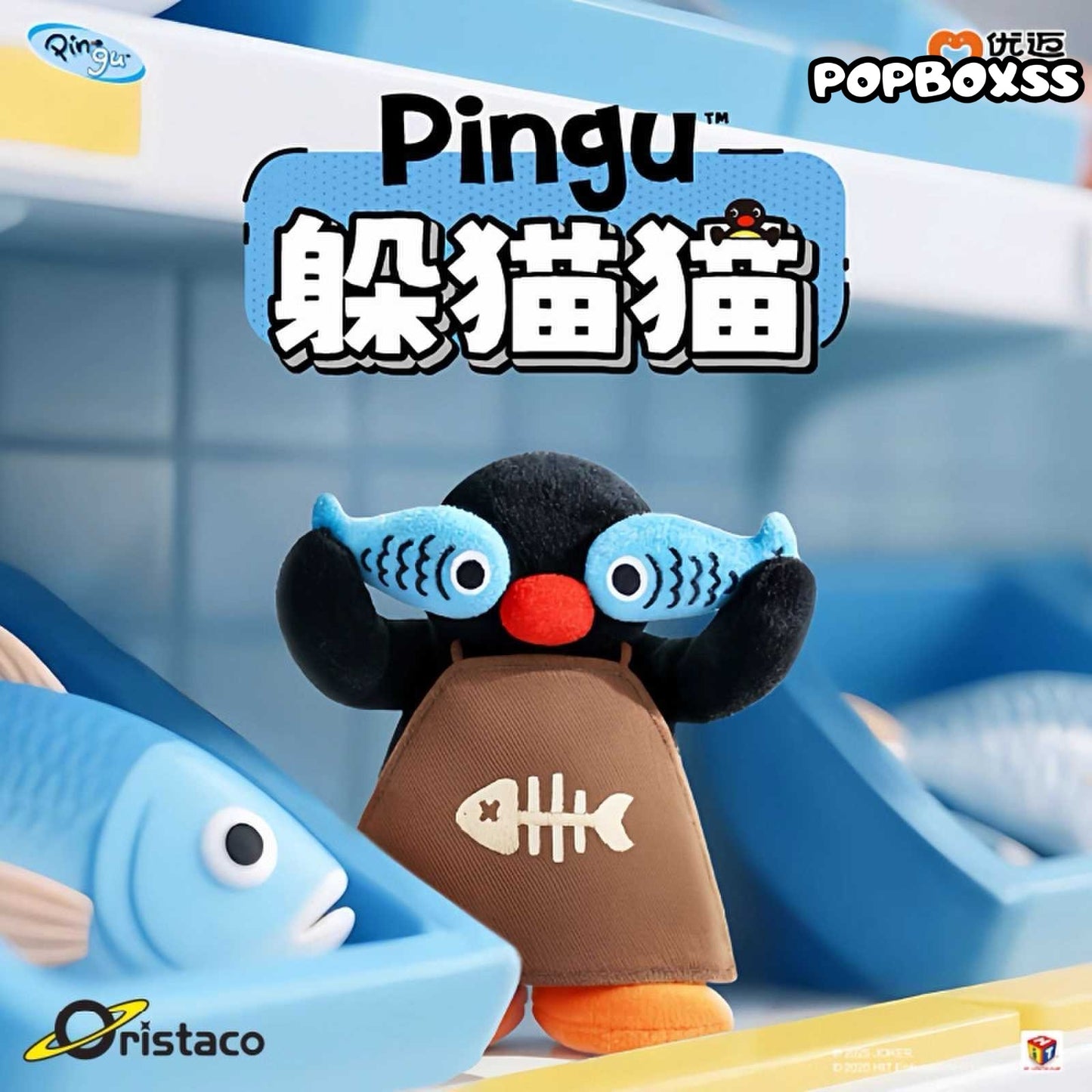 Pingu Hide and Seek Series Plush Blind Box