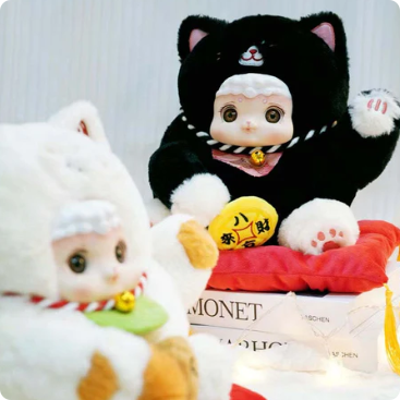 Lucky Meow Series Plush Doll, Blind Box