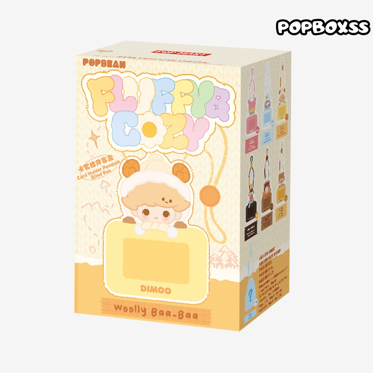 POP BEAN Fluffy & Cozy Series-Card Holder Pendant Blind Box(PRE-ORDER)