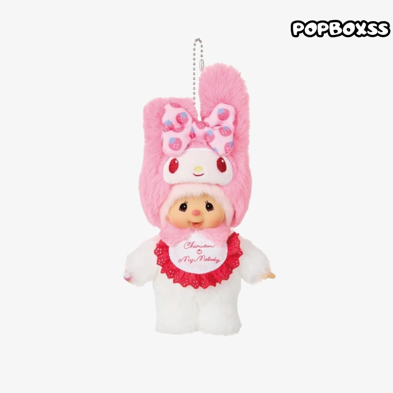 SANRIO × MONCHHICHI Series Plush Doll