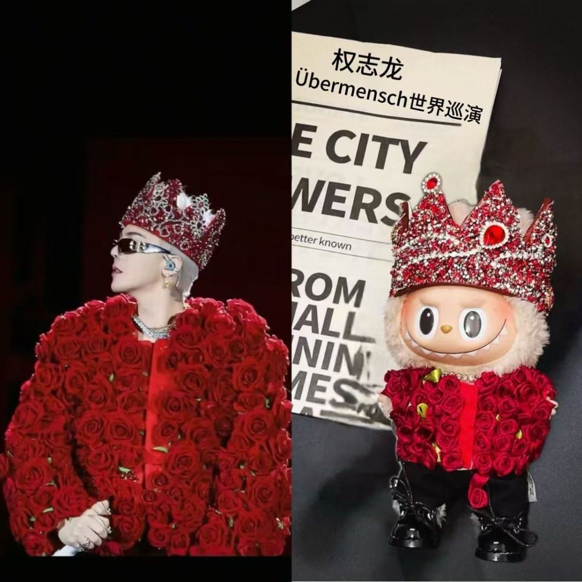Labubu doll clothes Same model as G-Dragon's concert (No doll)