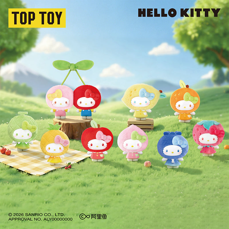 Sanrio  Hello Kitty Fruit House Series Figures Pendant Blind Box