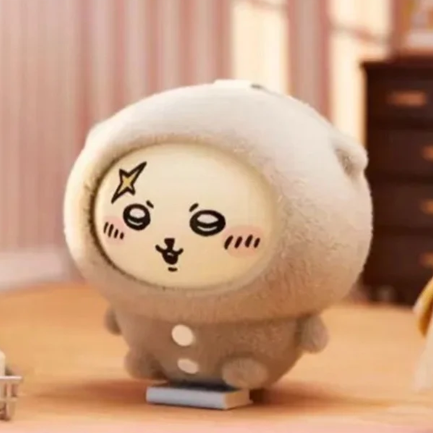 Chiikawa Pajamas Face Changing Figures, Blind Box