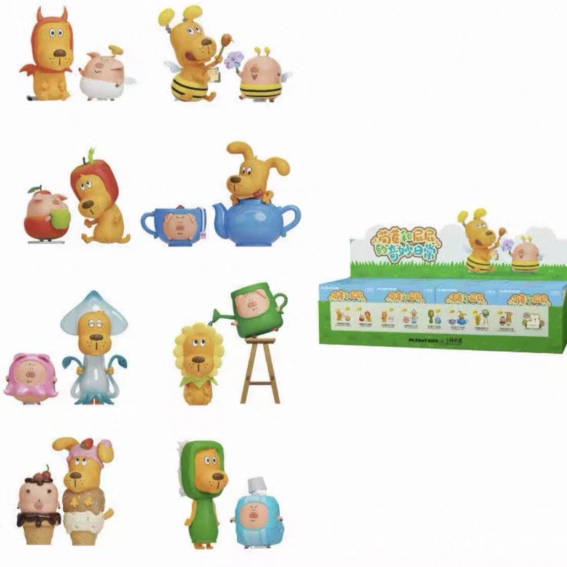 Chicory the Pig and Pipi's Wonderful Daily Series Figure Blind Box