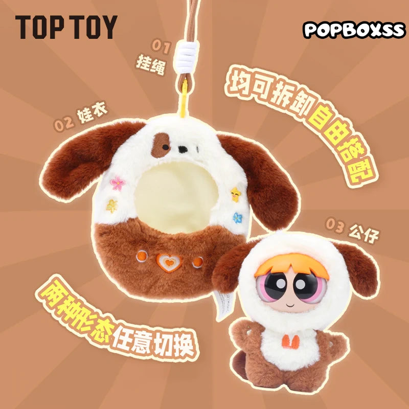 TOP TOY The Powerpuff Girls Game Console Plush Blind Box