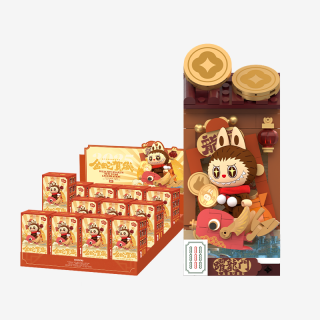 Wealthy Snake's New Year Celebration -Fortunate Hand Series Block Figures