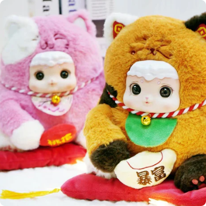 Lucky Meow Series Plush Doll, Blind Box