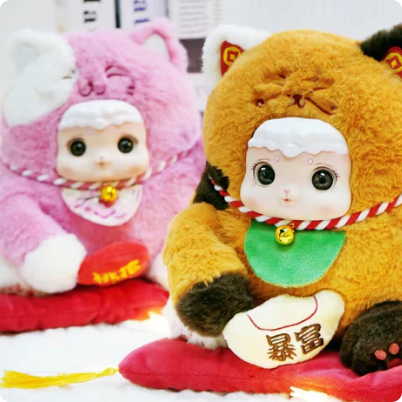 Lucky Meow Series Plush Doll. Blind Box