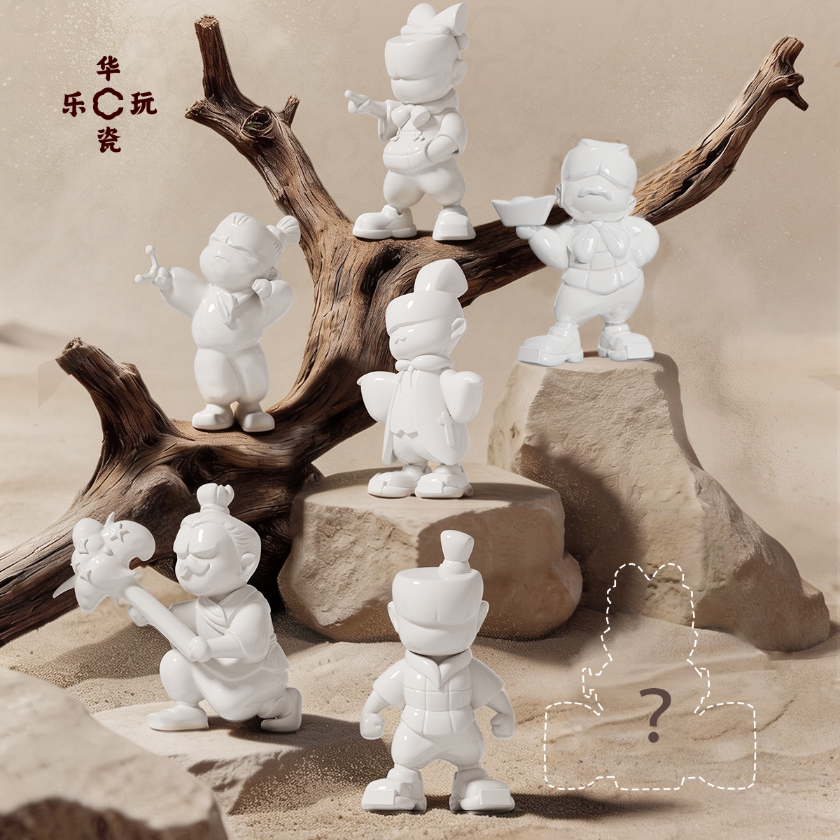 HeyceraCeramic REBORN WARRIORS Furnace figurines blind box