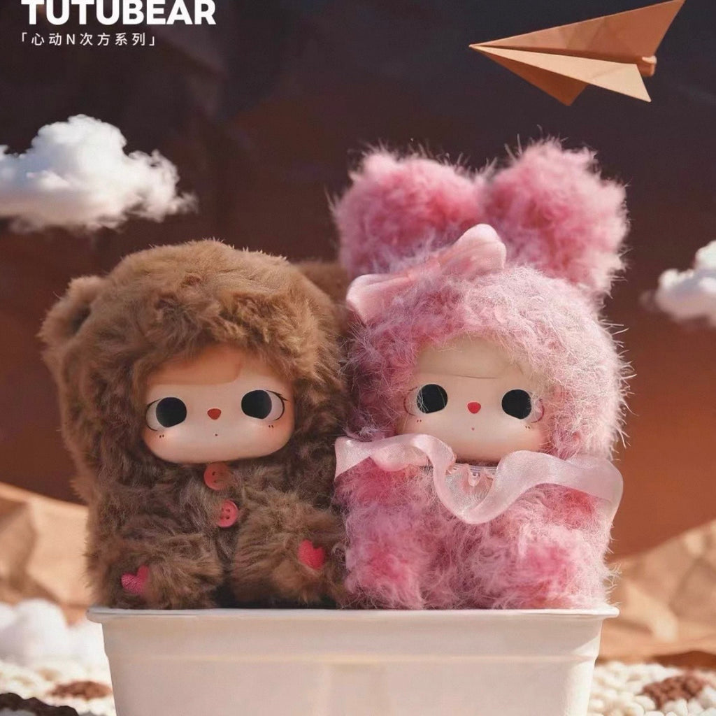 tutubear heartbeat Vinyl plush pendant