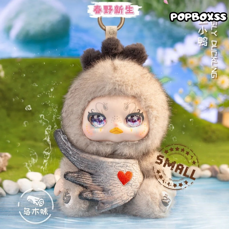 KIMMON 200% Spring New Growth Series Plush Blind Box