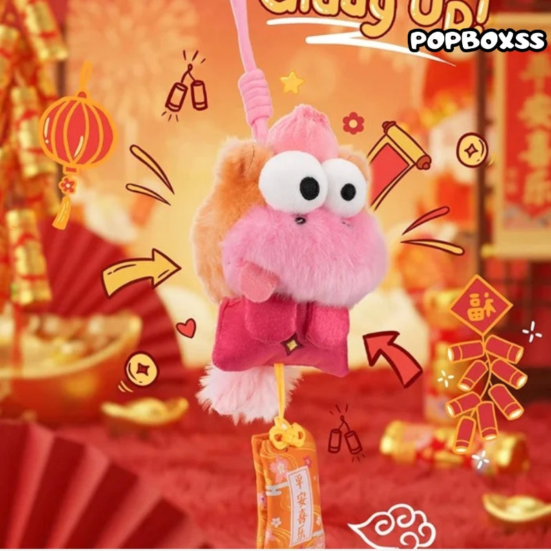 FUFU Pony Good Luck Is Coming Series Plush Pendant Blind Box