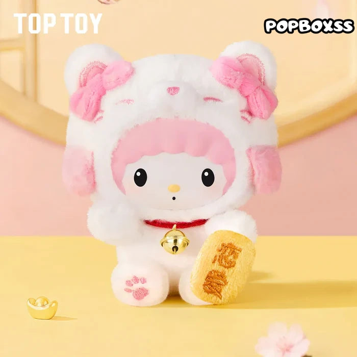 SANRIO Lucky Cat Series Plush Blind Box