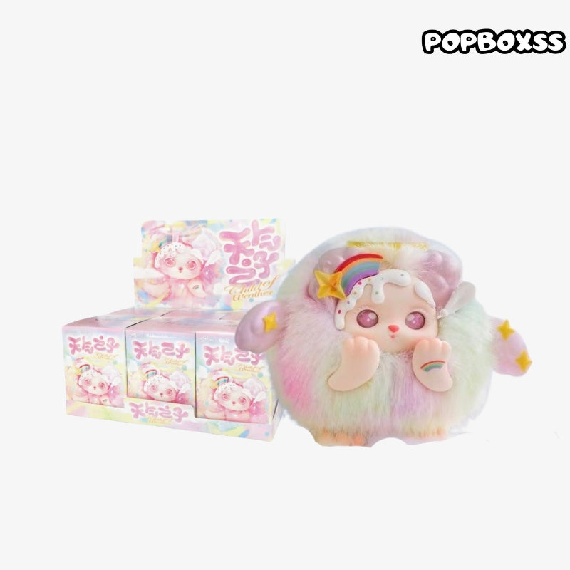 FUNII Child of Weather Series Plush Blind Box