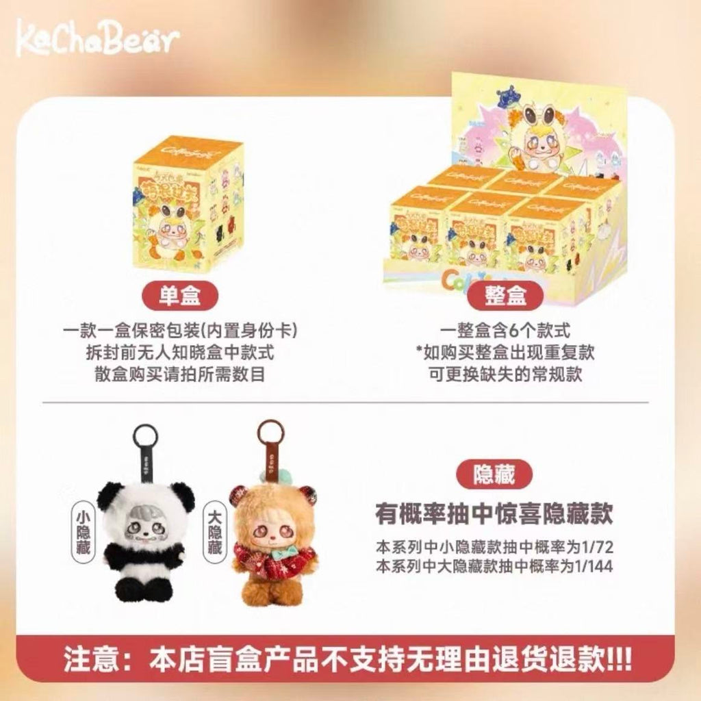 Colliegogo KachaBear Series Vinyl Plush Pendant Blind Box