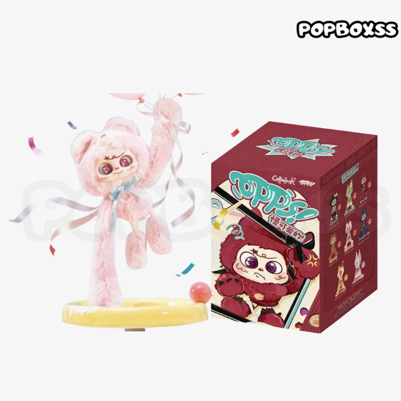 OPP'S! So Weirdly Cute! Series Plush Pendant Blind Box