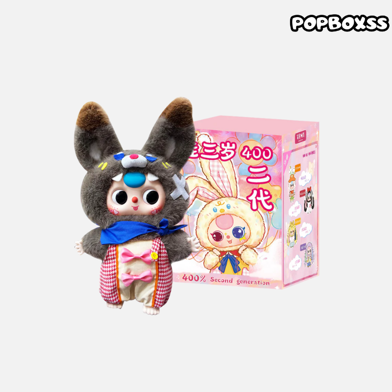 Baby Three 400% V2 Series Plush Dolls. Blind Box