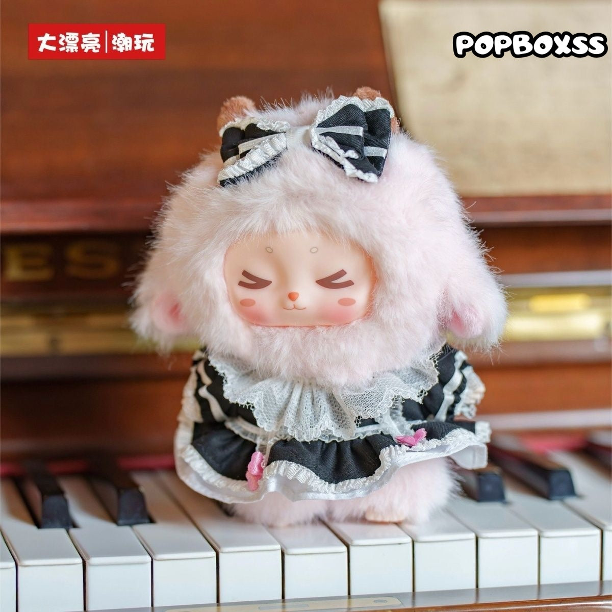 Milly Looking For Lolita Series Plush Pendant Blind Box